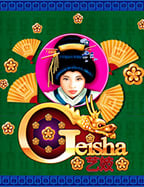 โหลด superslot777 เพื่อเริ่มต้นการเล่นเกมสุดมันส์